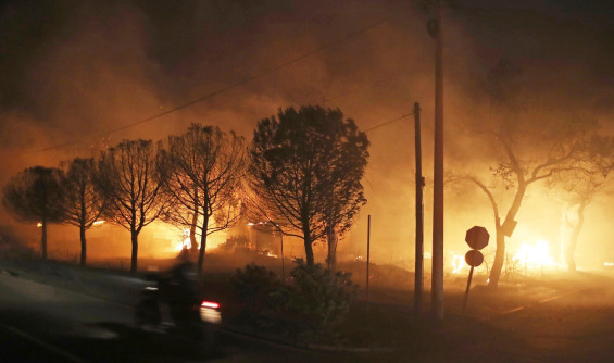 Пожари во Грција